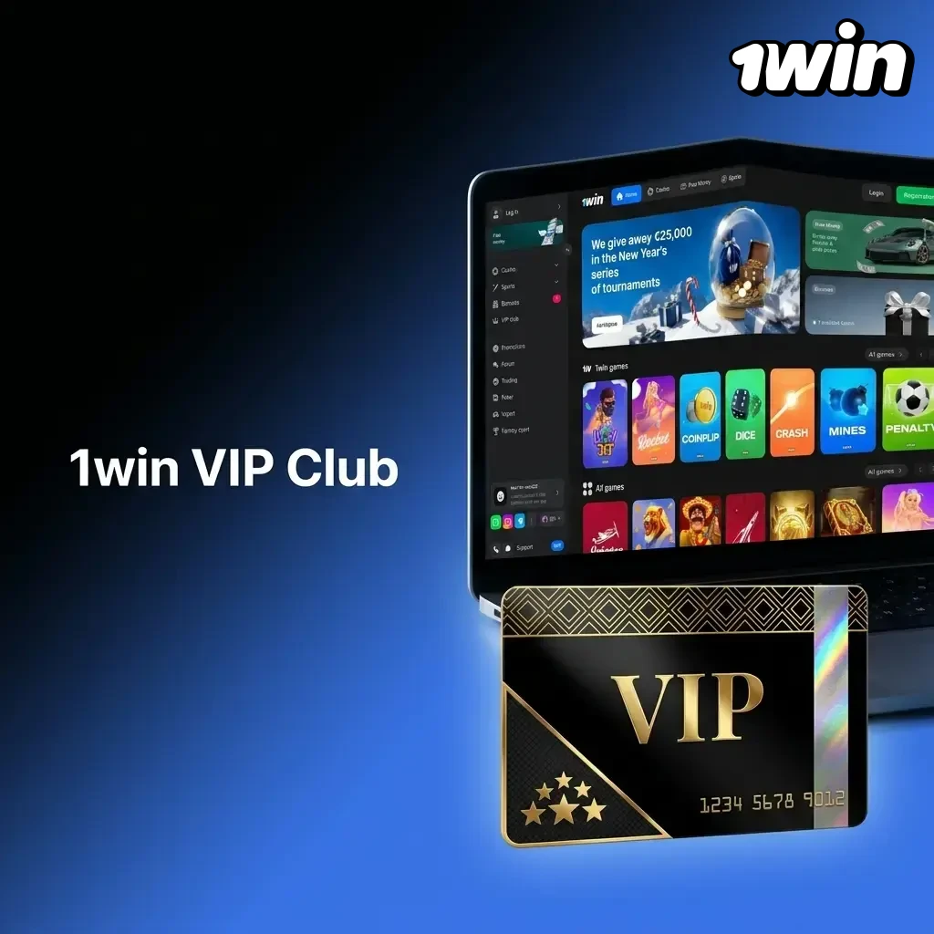 1win VIP Club loyalty programme offering cashback, exclusive tournaments, personal manager and concierge service for active players